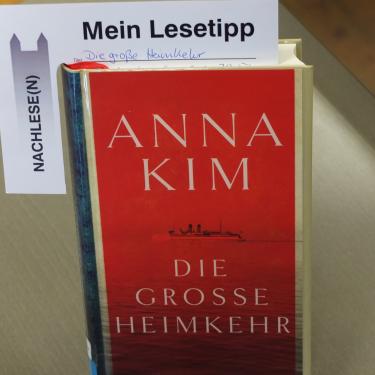 Anna Kim: